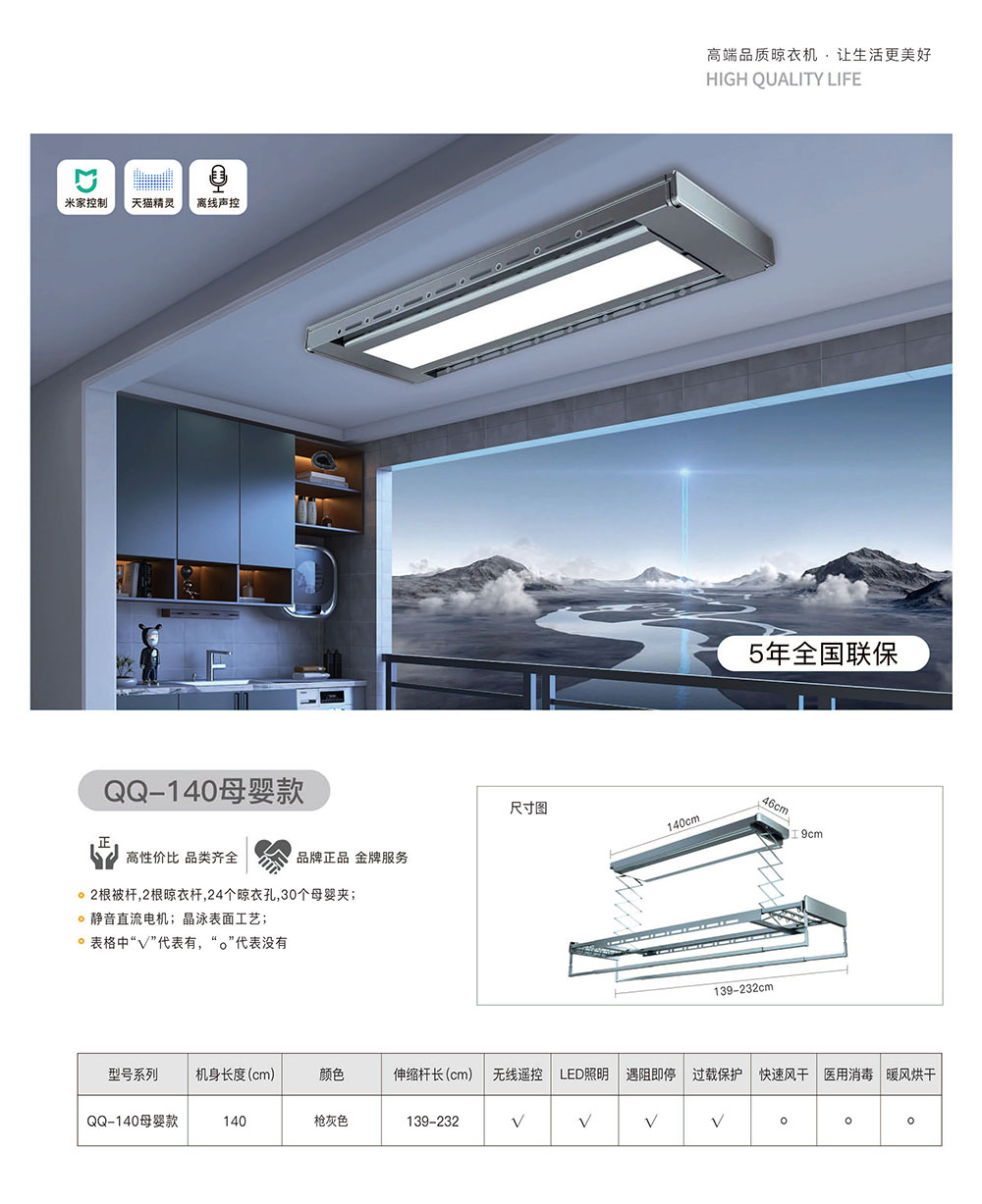 1709772254207641.jpg 8 (2).jpg