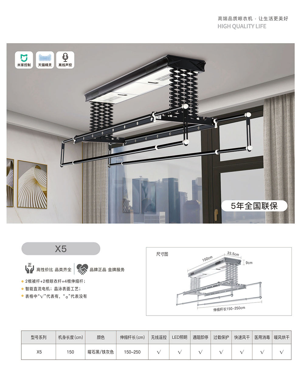 1709772718185452.jpg 12 (2).jpg