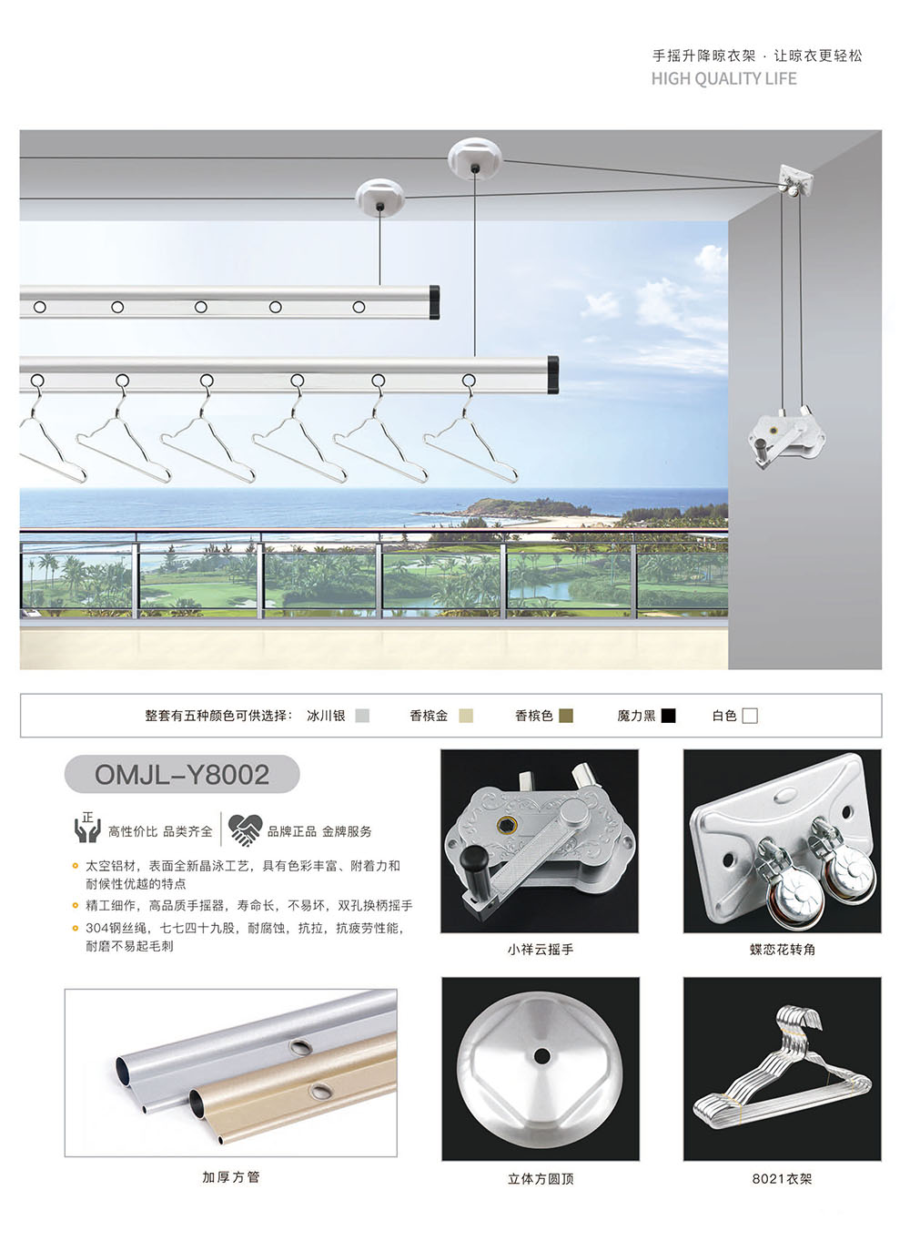 1709772925170258.jpg 14 (2).jpg