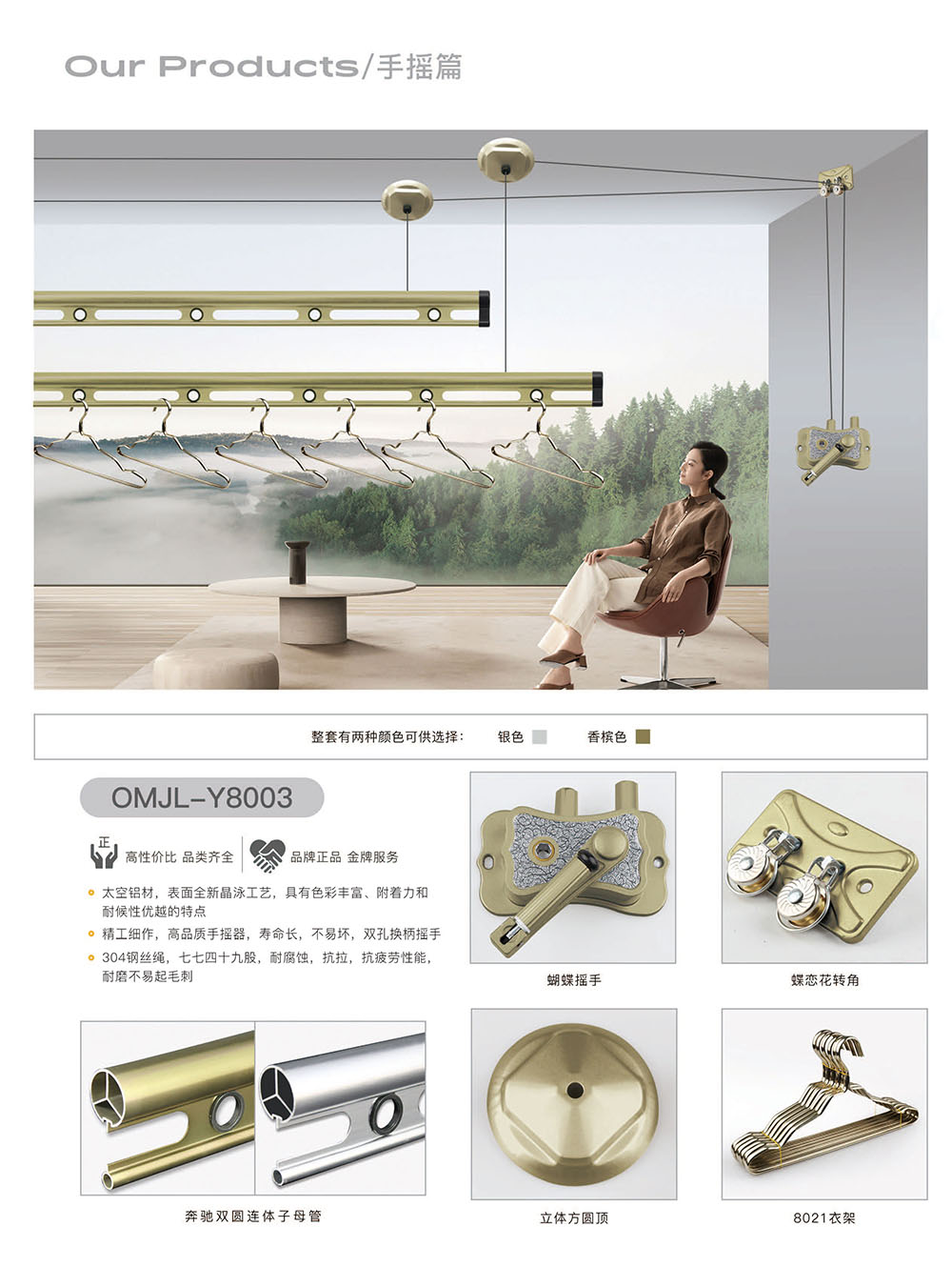 1709773008438535.jpg 15 (2).jpg