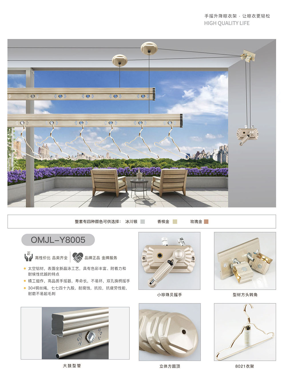 1709773107210284.jpg 16 (2).jpg