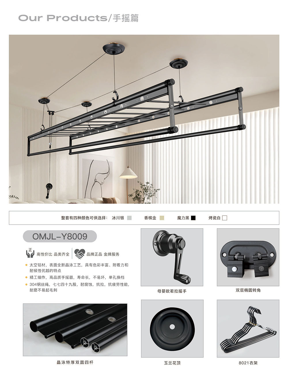 1709773382322227.jpg 19 (2).jpg